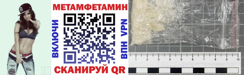 blacksprut сайт Алушта АМФЕТАМИН Розовый