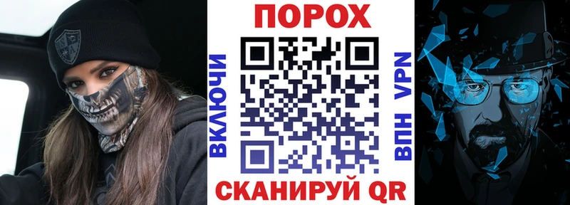 Амфетамин 98% Алушта