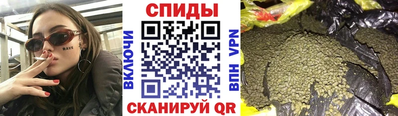 наркотики Алушта МЕГА вход Бутират оксана
