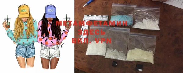 индика Алексеевка