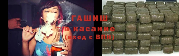 герыч Алексин