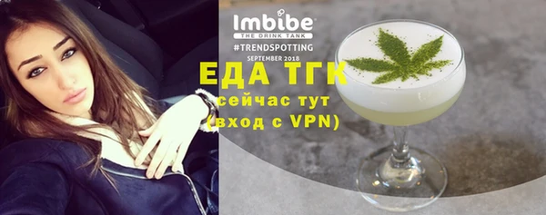 индика Алексеевка