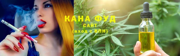 mdpv Абдулино