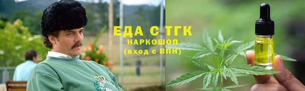 индика Алексеевка