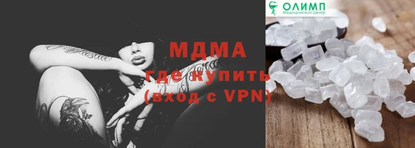 герыч Алексин