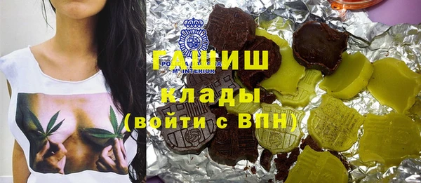 герыч Алексин