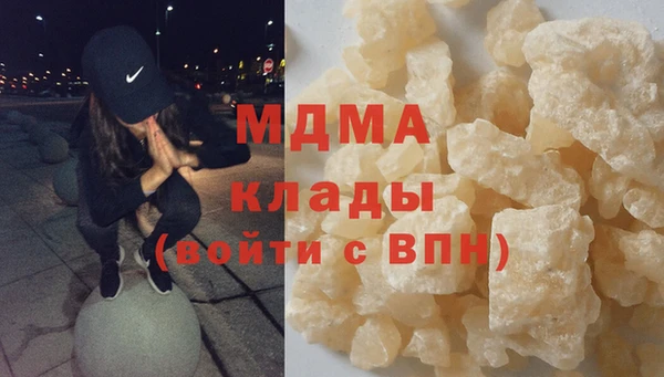 индика Алексеевка