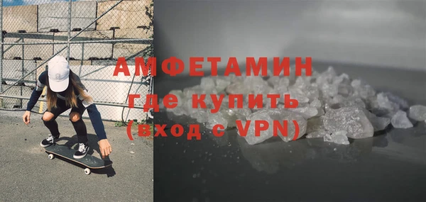 индика Алексеевка