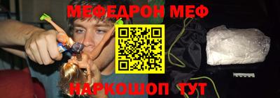 твердый Аша