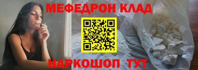 a pvp Баксан