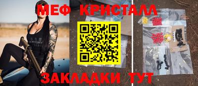a pvp Баксан