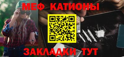 твердый Аша