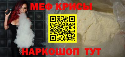 a pvp Баксан
