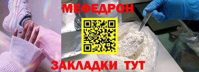 a pvp Баксан