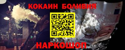 твердый Аша