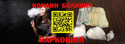 герыч Ачхой-Мартан