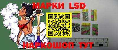 герыч Ачхой-Мартан