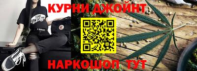 твердый Аша