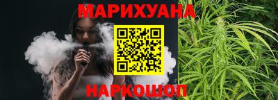 твердый Аша