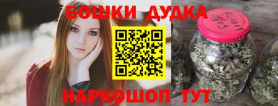твердый Аша