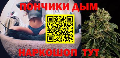 герыч Ачхой-Мартан