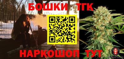 твердый Аша