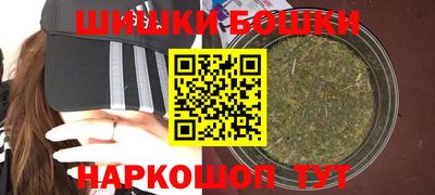 a pvp Баксан
