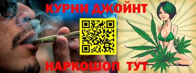 герыч Ачхой-Мартан