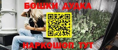 a pvp Баксан