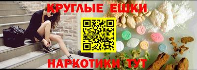 твердый Аша