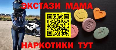 a pvp Баксан
