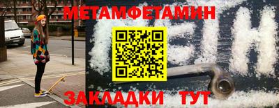a pvp Баксан