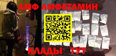 a pvp Баксан