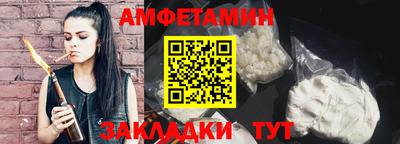 герыч Ачхой-Мартан