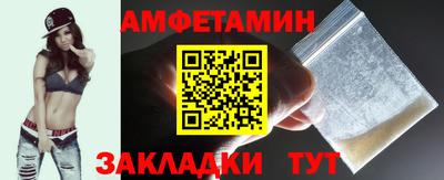 a pvp Баксан
