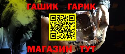 a pvp Баксан