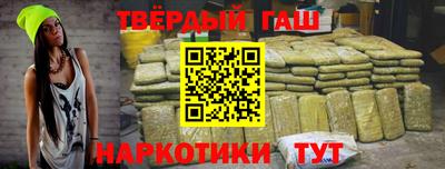 герыч Ачхой-Мартан