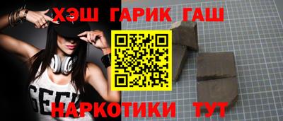 a pvp Баксан