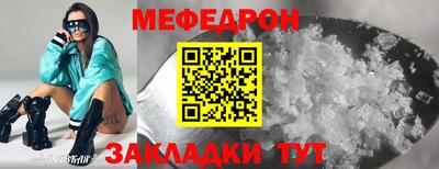 твердый Аша