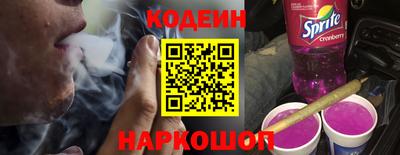 a pvp Баксан