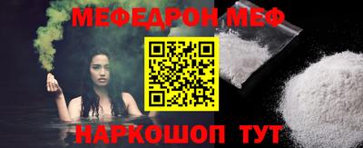 a pvp Баксан
