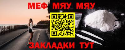 герыч Ачхой-Мартан